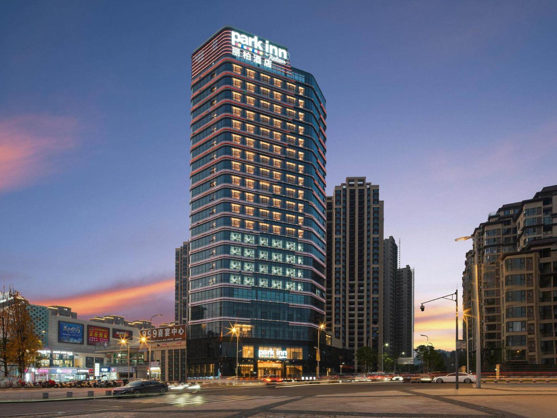 Park Inn By Radisson Nanchong Yilong Star City Plaza Екстер'єр фото