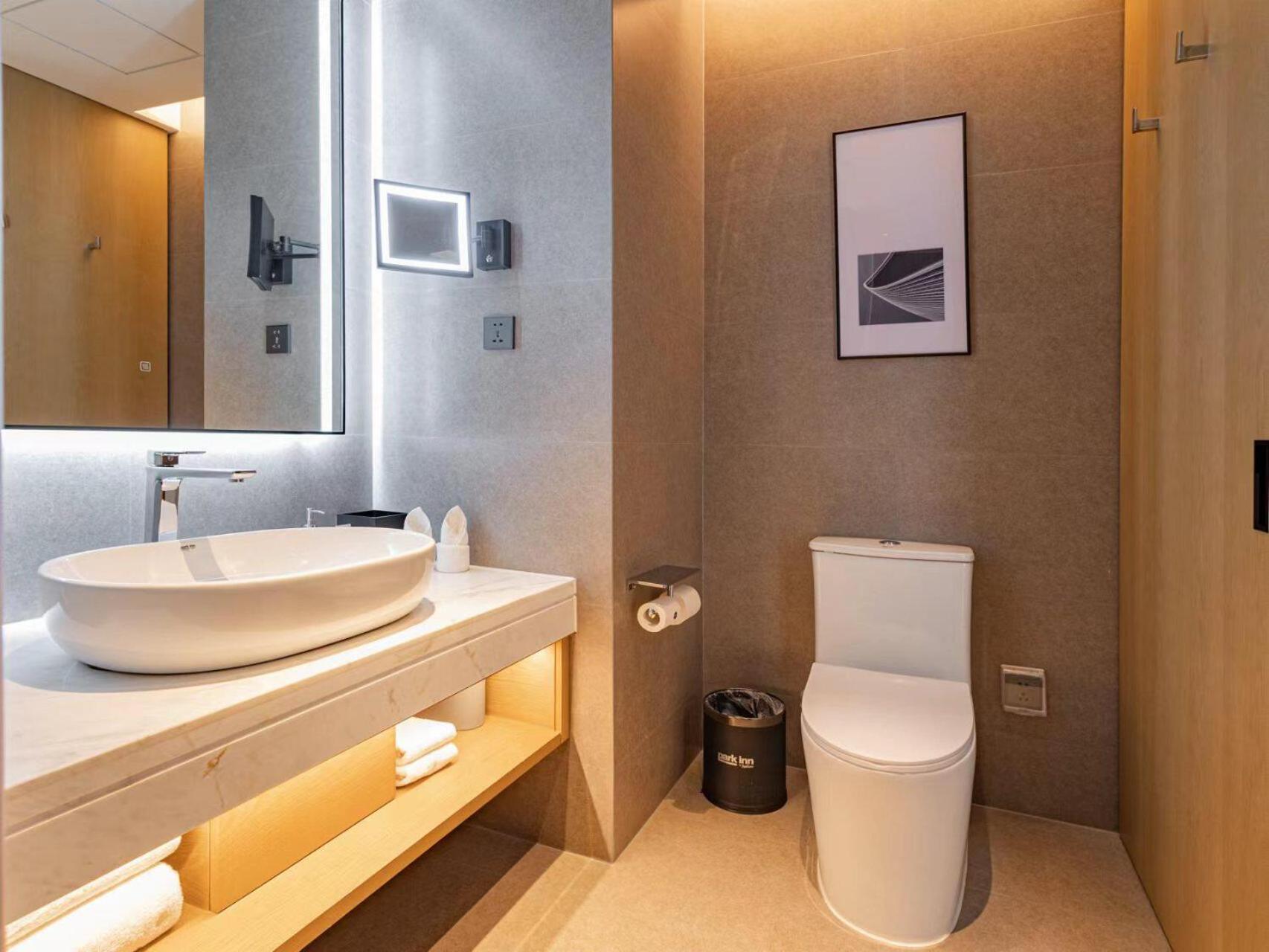 Park Inn By Radisson Nanchong Yilong Star City Plaza Екстер'єр фото